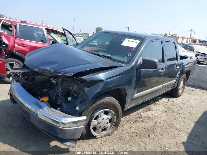 1GCCS136068251186 2006 Chevrolet Colorado Lt W/1Lt