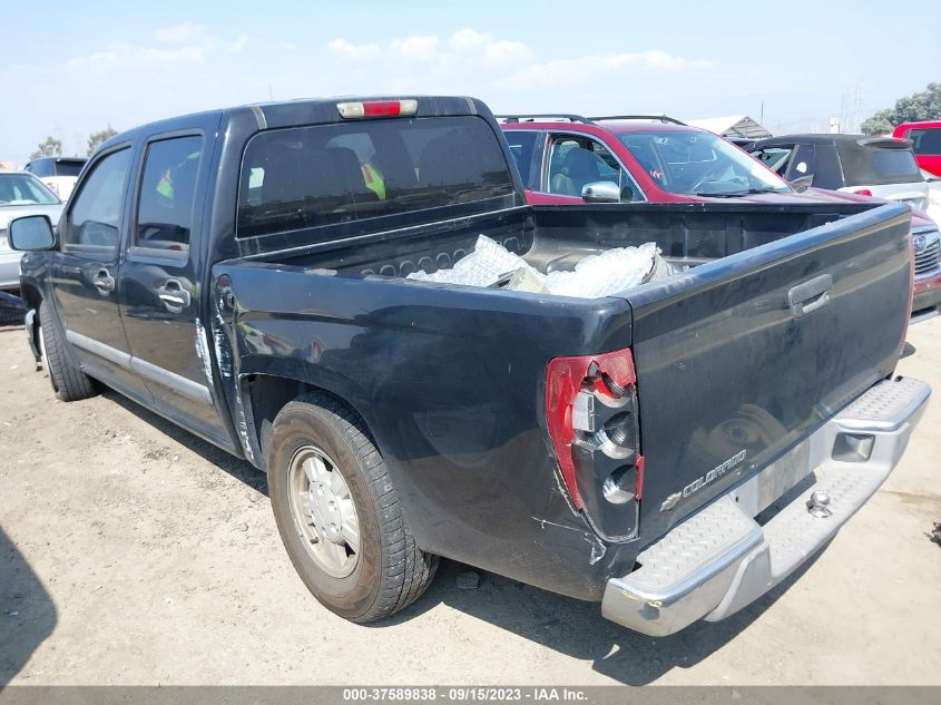 2006 Chevrolet Colorado Lt W/1Lt VIN: 1GCCS136068251186 Lot: 37589838