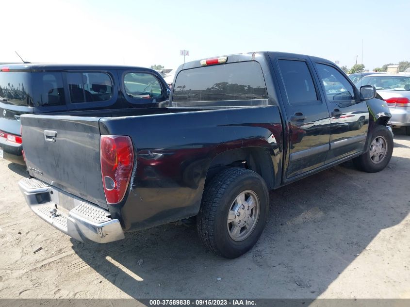 2006 Chevrolet Colorado Lt W/1Lt VIN: 1GCCS136068251186 Lot: 37589838