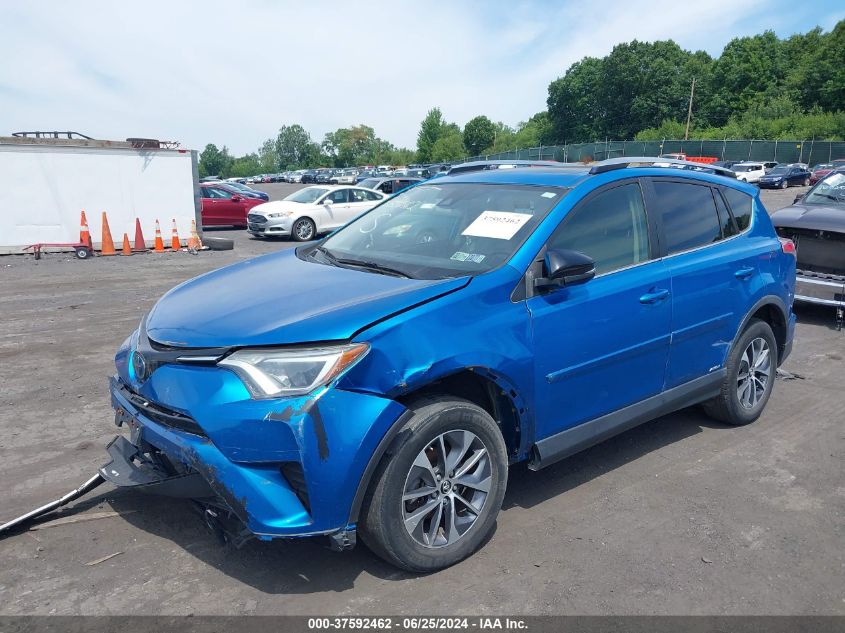 2017 Toyota Rav4 Hybrid Xle VIN: JTMRJREV7HD138068 Lot: 37592462