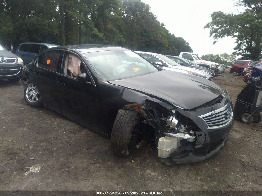 2011 Infiniti G37X VIN: JN1CV6AR7BM355518 Lot: 37594258