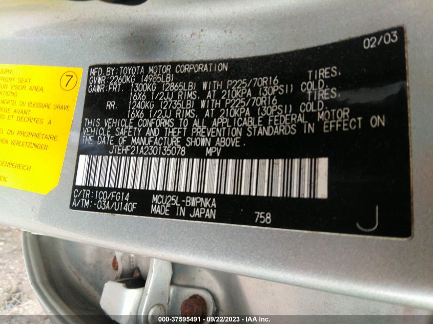 JTEHF21A230135078 2003 Toyota Highlander V6 (A4)