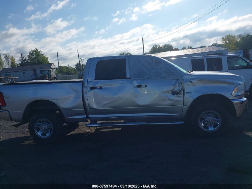 2012 Ram 2500 St VIN: 3C6TD5CT9CG309798 Lot: 37597494