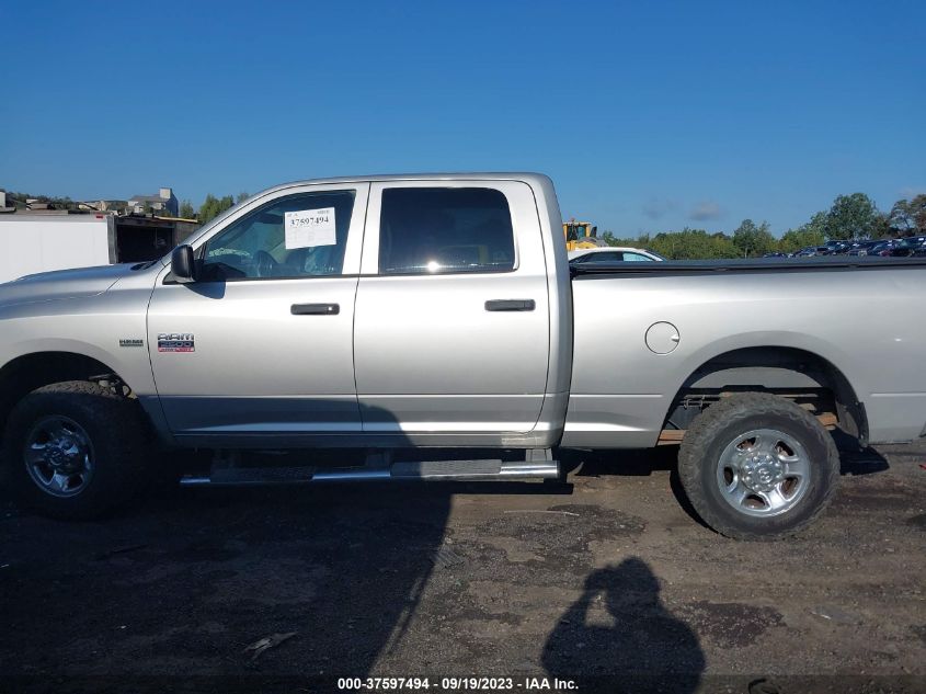 2012 Ram 2500 St VIN: 3C6TD5CT9CG309798 Lot: 37597494