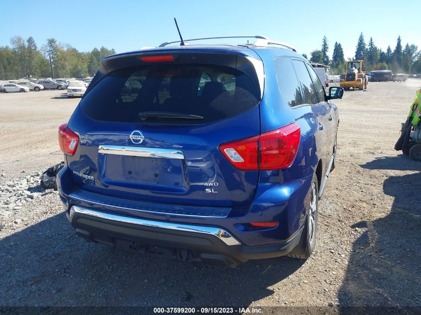 2017 Nissan Pathfinder Sl VIN: 5N1DR2MM7HC628711 Lot: 37599200