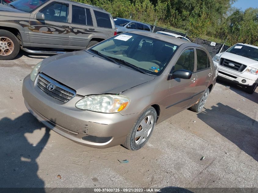 2005 Toyota Corolla Ce/S/Le VIN: 1NXBR32E95Z458043 Lot: 37600725