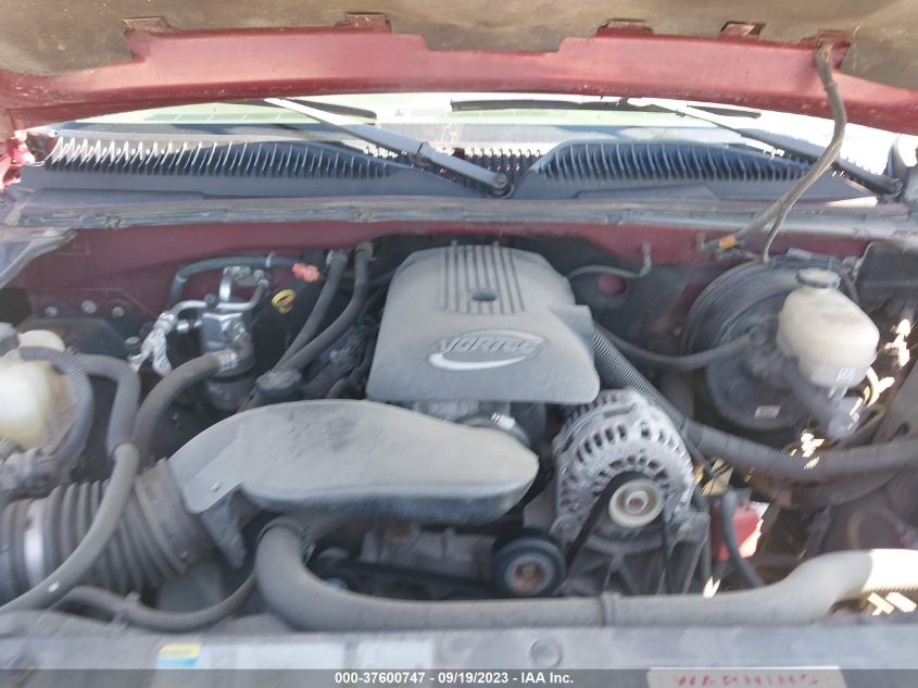 1GCEK19B85E264832 2005 Chevrolet Silverado 1500 Z71