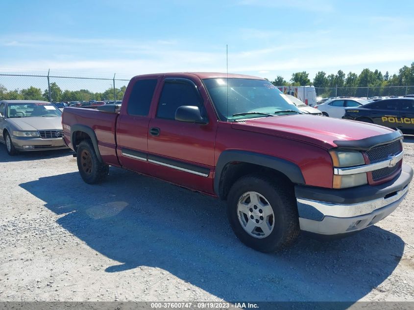 1GCEK19B85E264832 2005 Chevrolet Silverado 1500 Z71