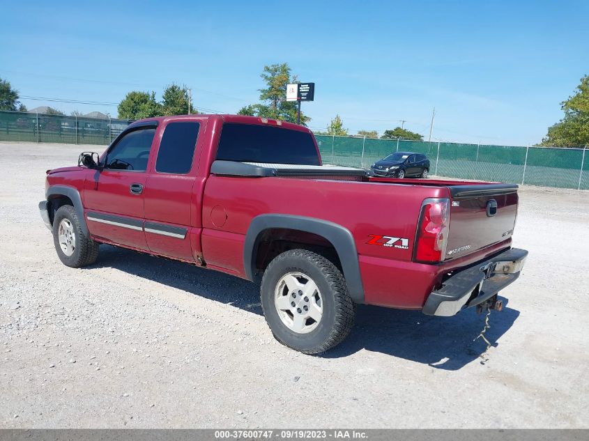 1GCEK19B85E264832 2005 Chevrolet Silverado 1500 Z71