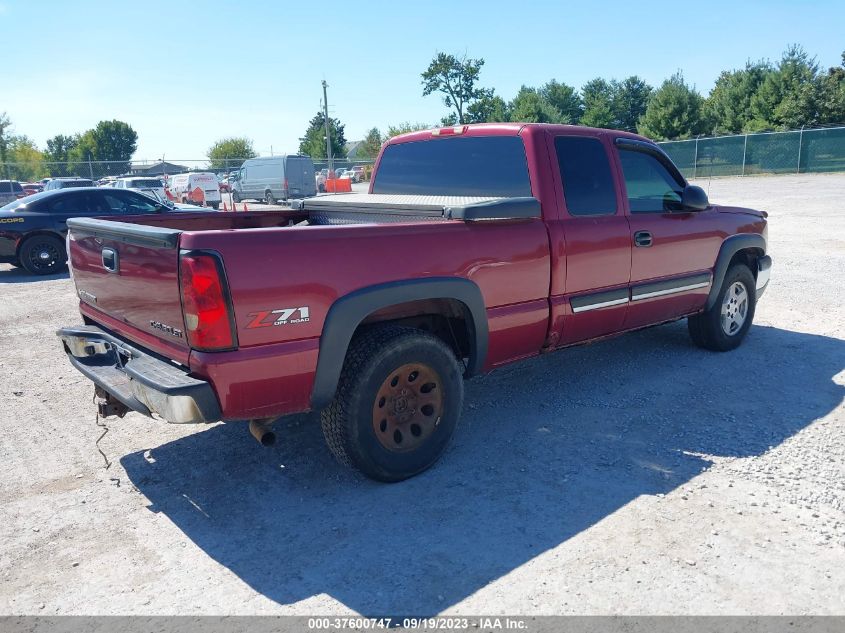 1GCEK19B85E264832 2005 Chevrolet Silverado 1500 Z71