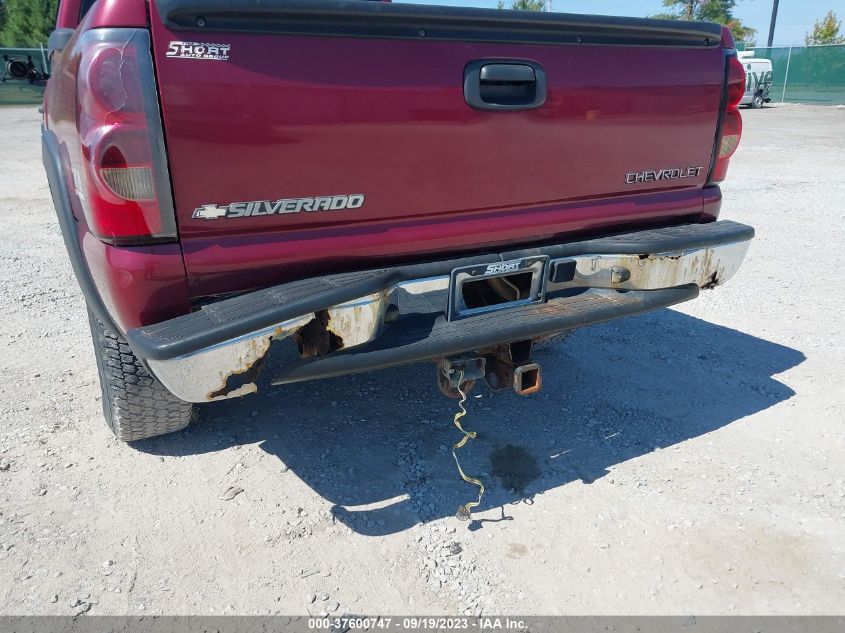 2005 Chevrolet Silverado 1500 Z71 VIN: 1GCEK19B85E264832 Lot: 37600747