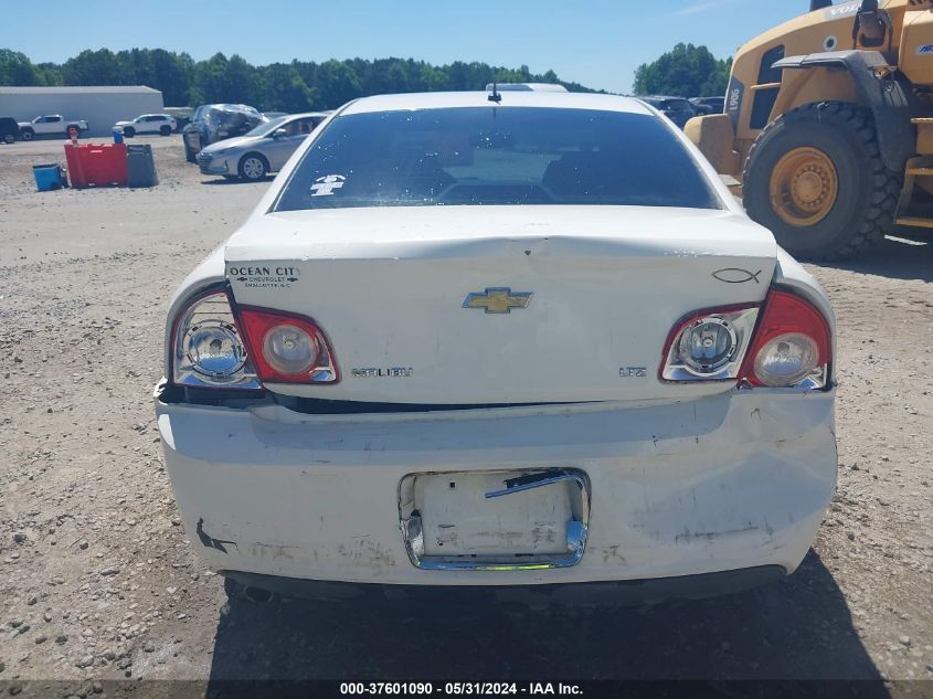 2008 Chevrolet Malibu Ltz VIN: 1G1ZK57B88F294867 Lot: 40842564