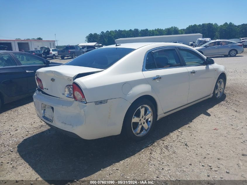 2008 Chevrolet Malibu Ltz VIN: 1G1ZK57B88F294867 Lot: 40842564