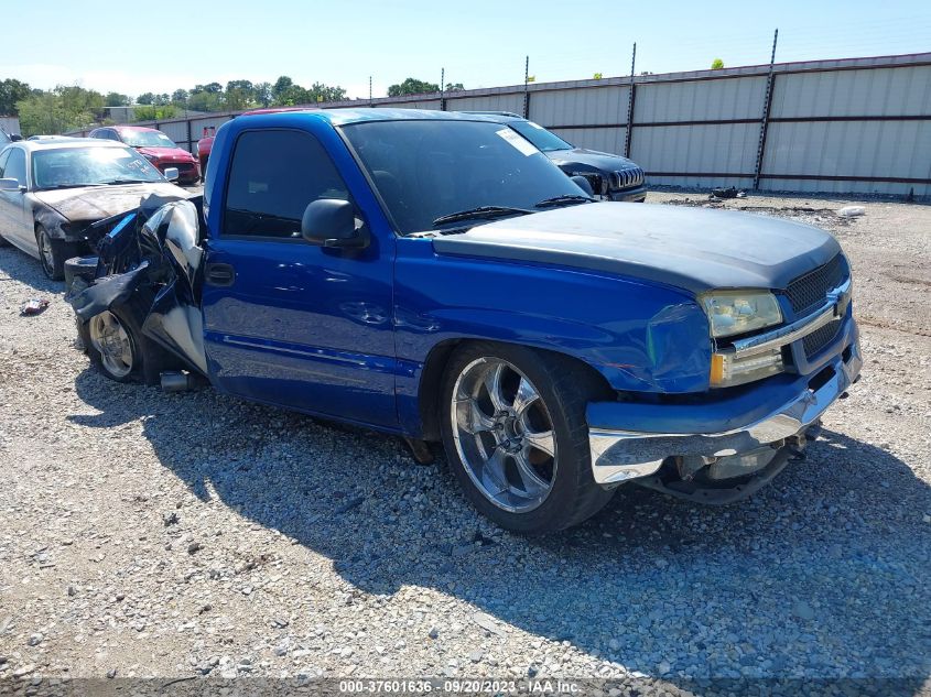 2004 Chevrolet Silverado 1500 VIN: 1GCEC14X14Z168256 Lot: 37601636