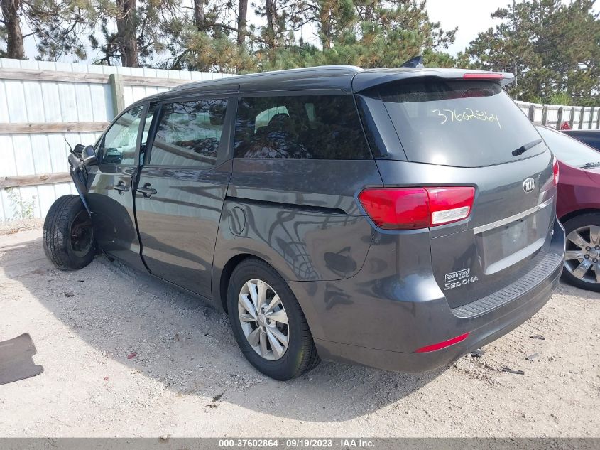 2015 Kia Sedona Lx VIN: KNDMB5C1XF6069460 Lot: 37602864