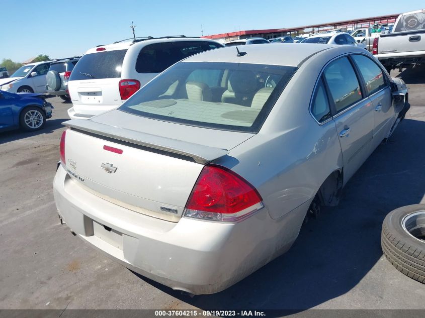 2012 Chevrolet Impala Ltz VIN: 2G1WC5E30C1110243 Lot: 37604215