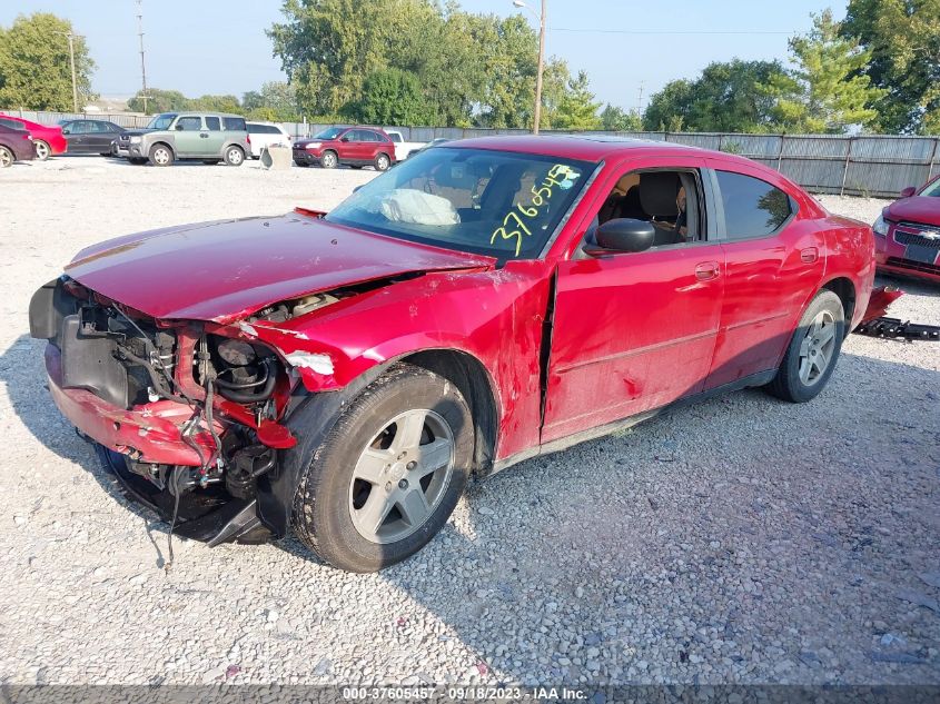 2007 Dodge Charger VIN: 2B3KA43G87H890759 Lot: 37605457