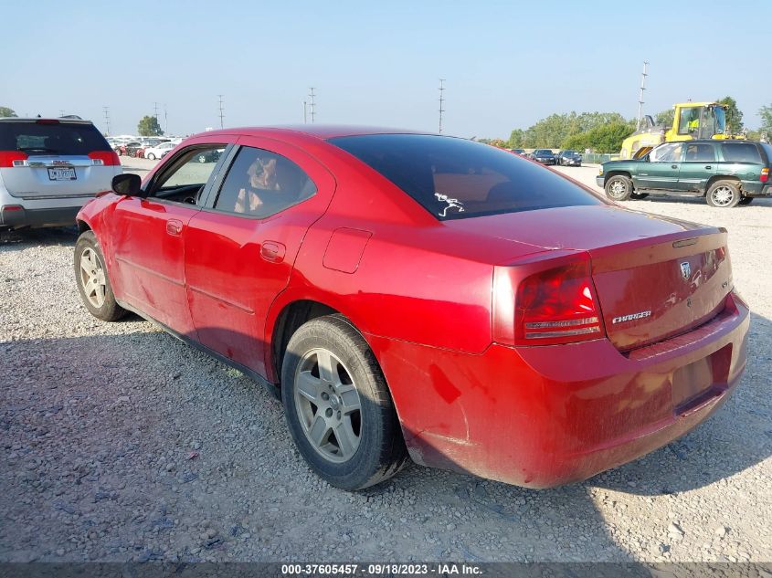 2007 Dodge Charger VIN: 2B3KA43G87H890759 Lot: 37605457