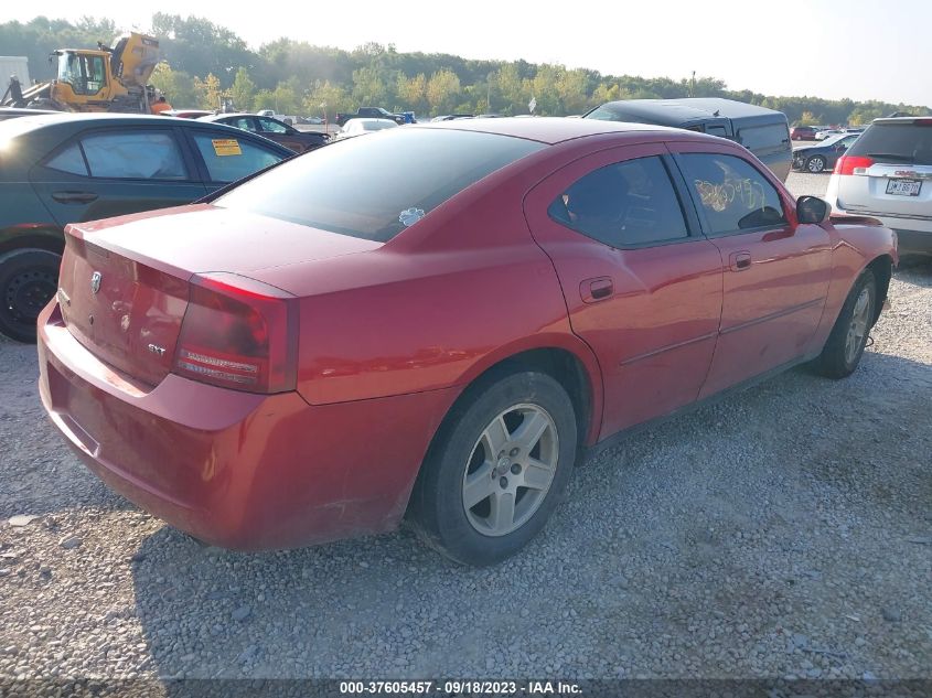 2007 Dodge Charger VIN: 2B3KA43G87H890759 Lot: 37605457