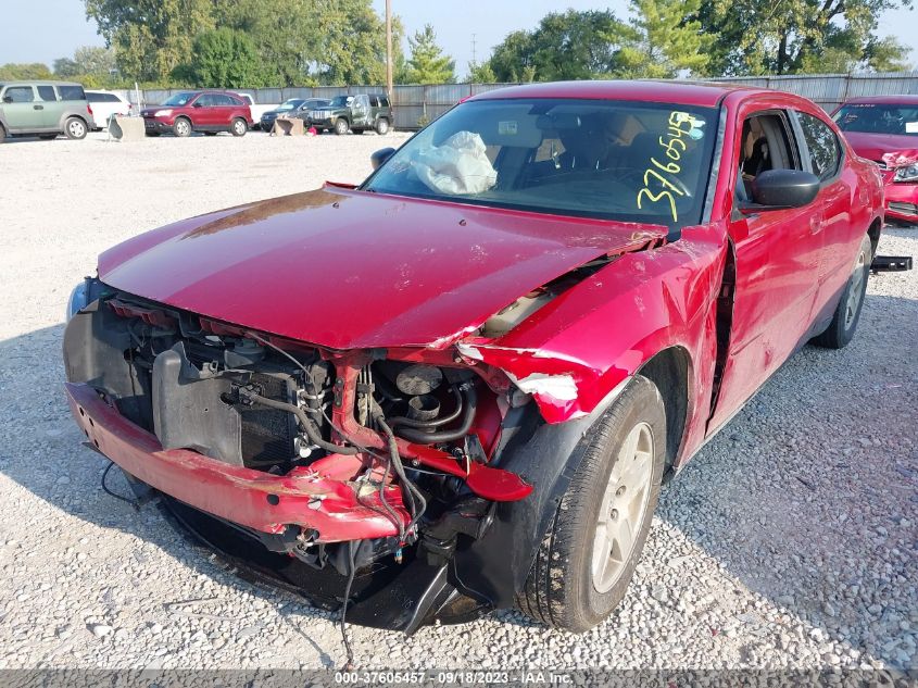 2007 Dodge Charger VIN: 2B3KA43G87H890759 Lot: 37605457