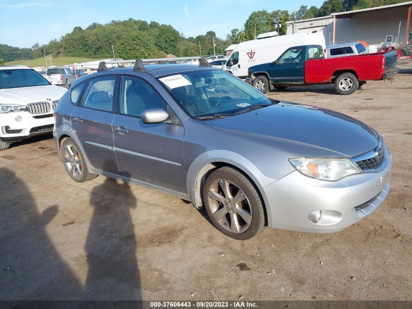 2008 Subaru Impreza Outback Sport VIN: JF1GH63688H833350 Lot: 37606443