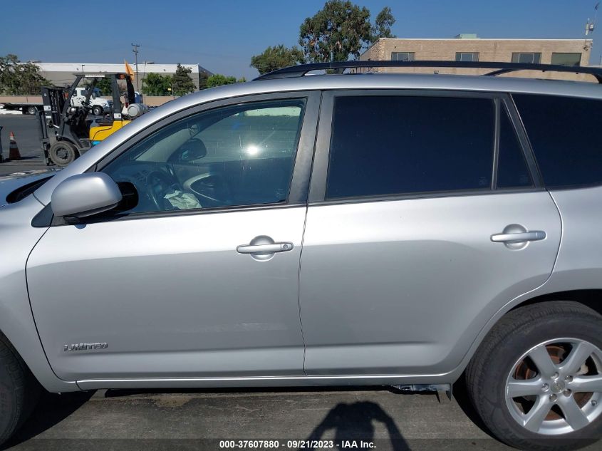 2008 Toyota Rav4 Ltd VIN: JTMBD31V785185204 Lot: 37607880