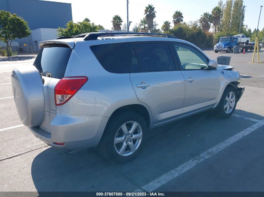 2008 Toyota Rav4 Ltd VIN: JTMBD31V785185204 Lot: 37607880