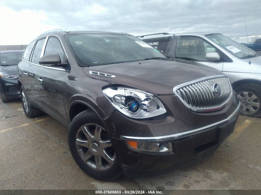 2010 Buick Enclave 2Xl VIN: 5GALRCED1AJ144668 Lot: 37608803