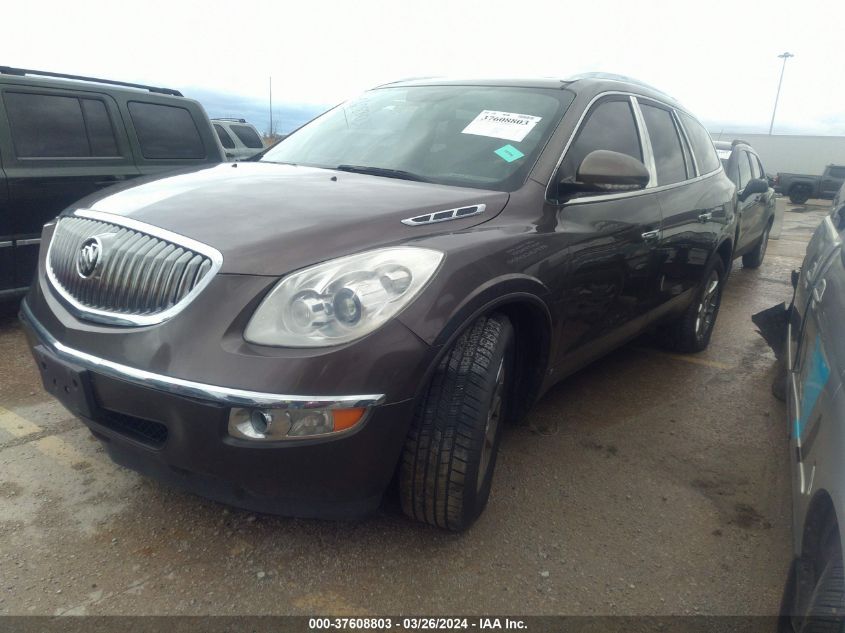 2010 Buick Enclave 2Xl VIN: 5GALRCED1AJ144668 Lot: 37608803