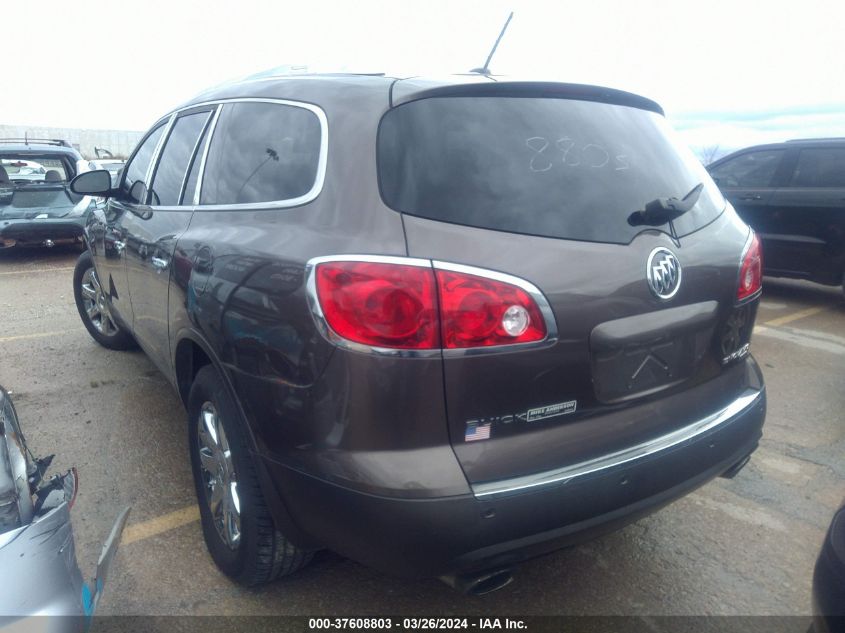 2010 Buick Enclave 2Xl VIN: 5GALRCED1AJ144668 Lot: 37608803