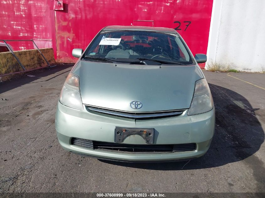 JTDKB20U277645980 2007 Toyota Prius Touring