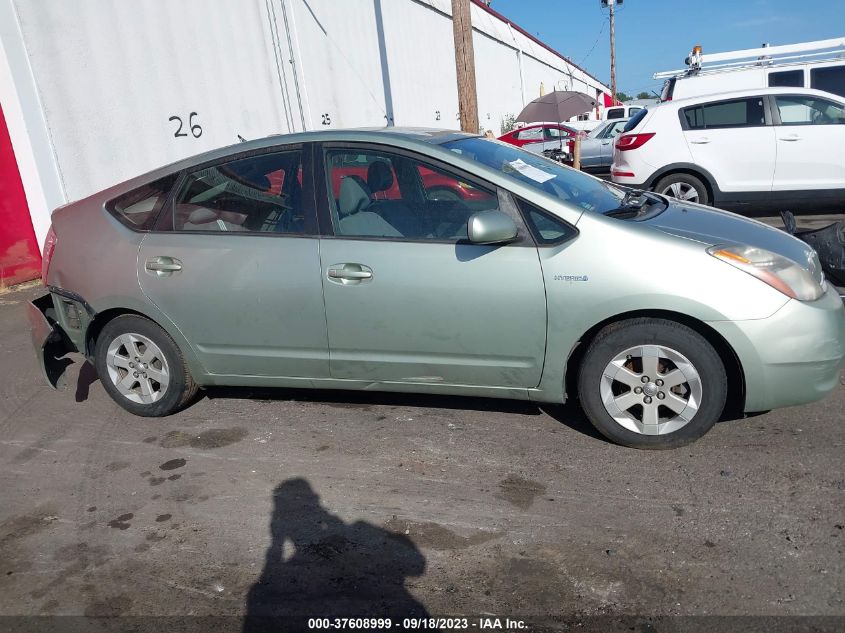 JTDKB20U277645980 2007 Toyota Prius Touring