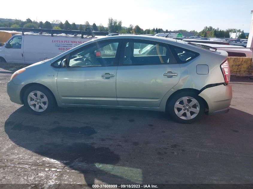 JTDKB20U277645980 2007 Toyota Prius Touring