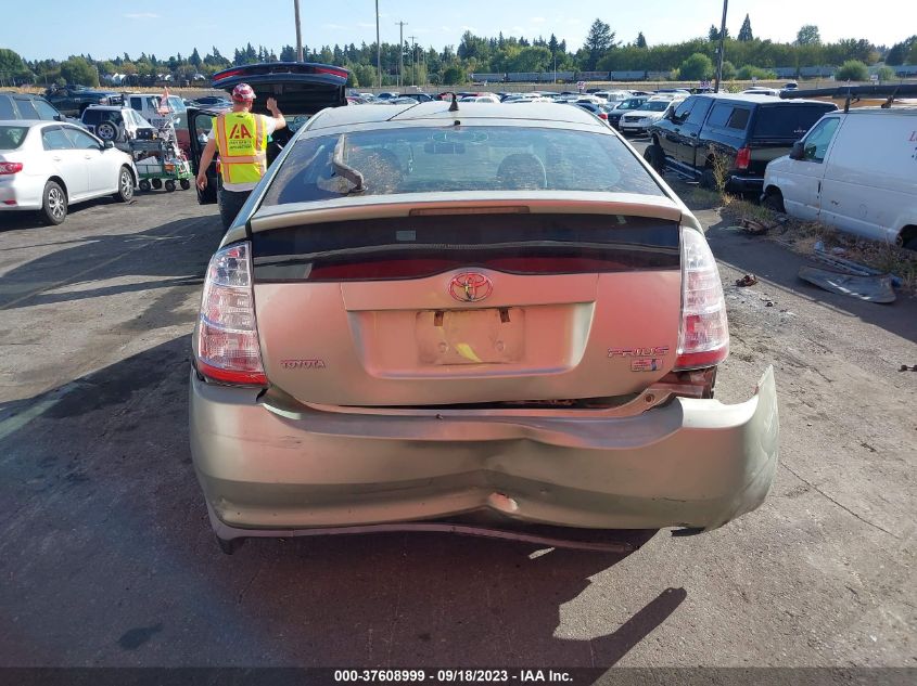 JTDKB20U277645980 2007 Toyota Prius Touring