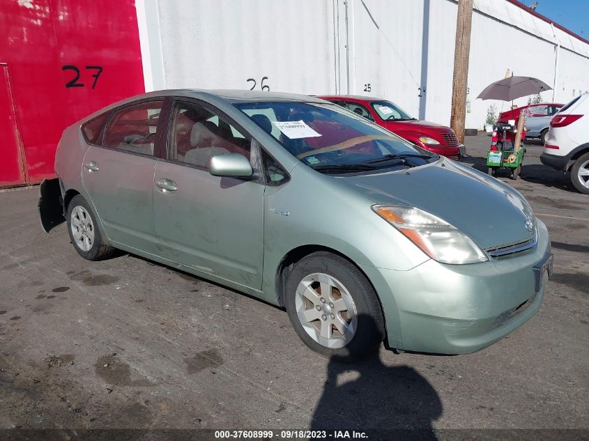 JTDKB20U277645980 2007 Toyota Prius Touring