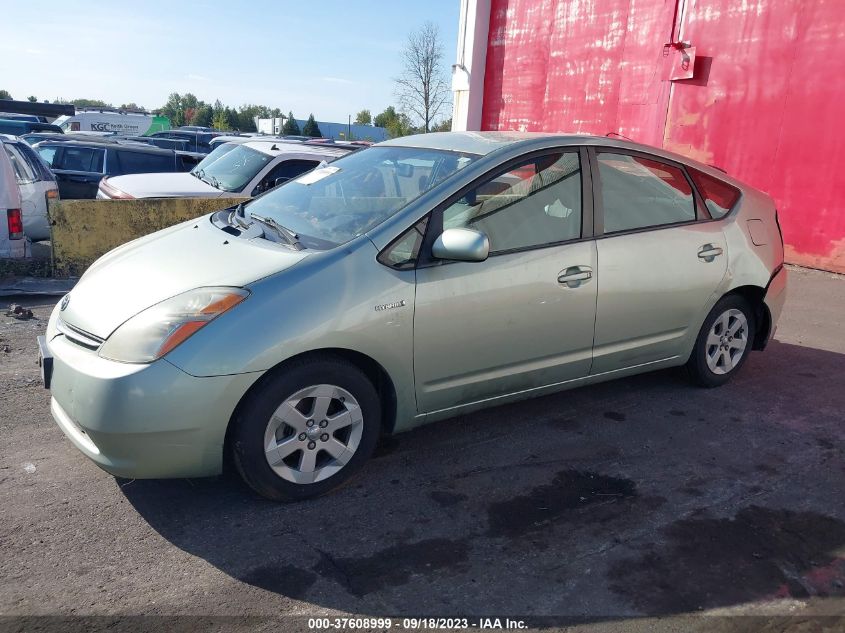 JTDKB20U277645980 2007 Toyota Prius Touring