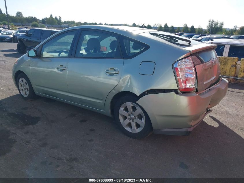 JTDKB20U277645980 2007 Toyota Prius Touring