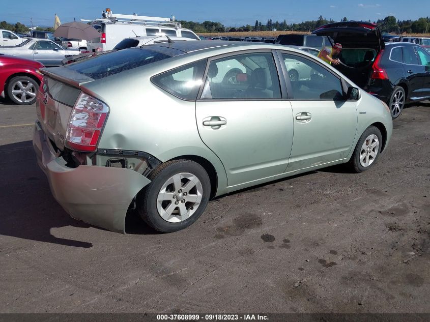 JTDKB20U277645980 2007 Toyota Prius Touring