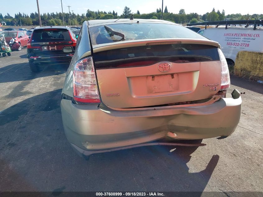 JTDKB20U277645980 2007 Toyota Prius Touring