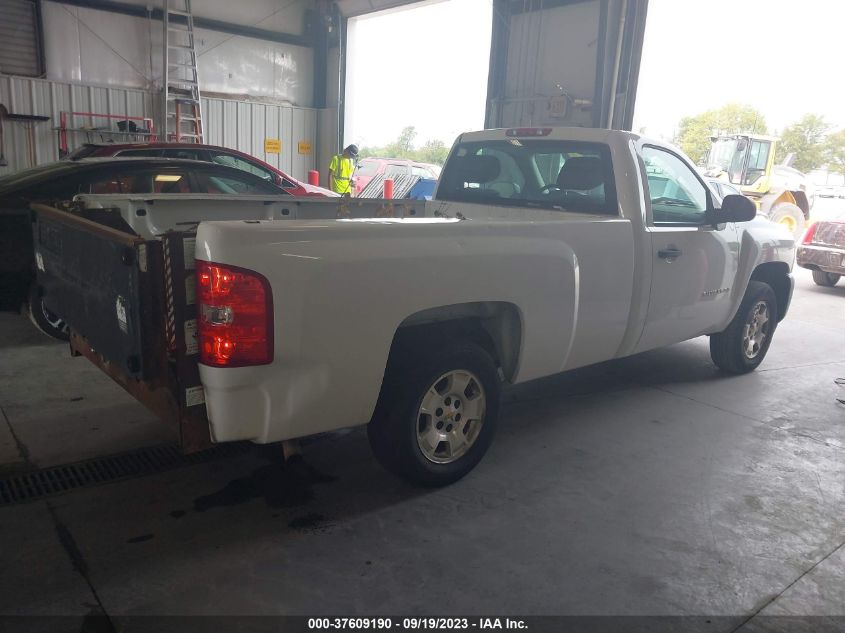 2012 Chevrolet Silverado 1500 Work Truck VIN: 1GCNCPEX5CZ101367 Lot: 37609190