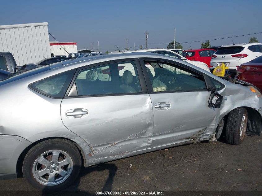 2008 Toyota Prius Base (Cvt-E) VIN: JTDKB20U487731356 Lot: 37609933