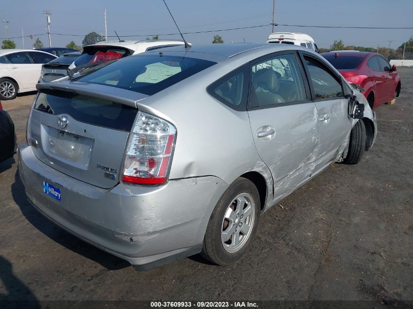 2008 Toyota Prius Base (Cvt-E) VIN: JTDKB20U487731356 Lot: 37609933