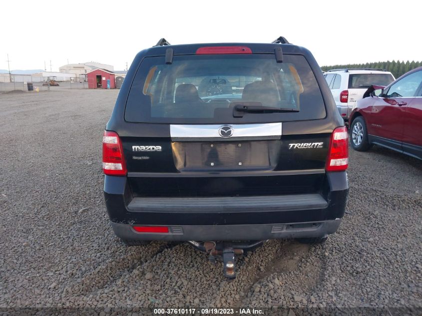 4F2CZ06128KM02346 2008 Mazda Tribute Sport