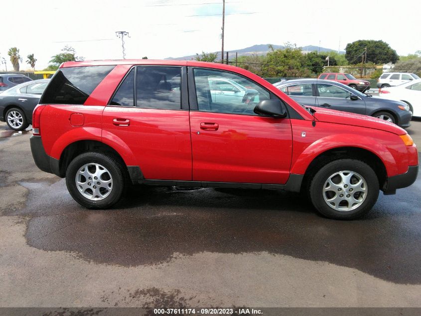 2004 Saturn Vue V6 VIN: 5GZCZ53484S890982 Lot: 37611174