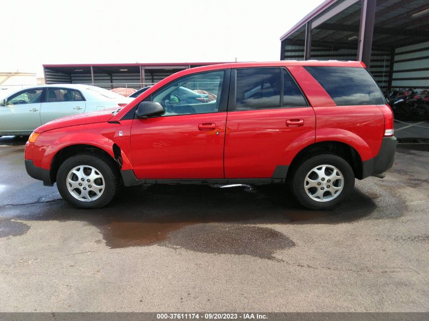 2004 Saturn Vue V6 VIN: 5GZCZ53484S890982 Lot: 37611174