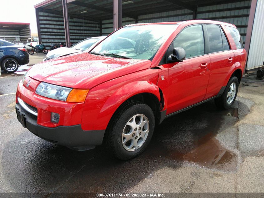 2004 Saturn Vue V6 VIN: 5GZCZ53484S890982 Lot: 37611174