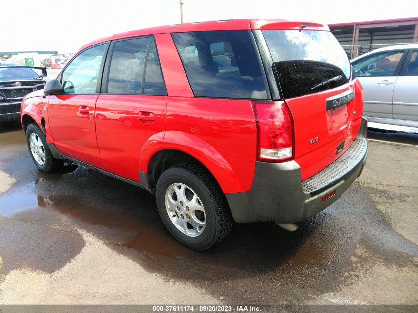 2004 Saturn Vue V6 VIN: 5GZCZ53484S890982 Lot: 37611174