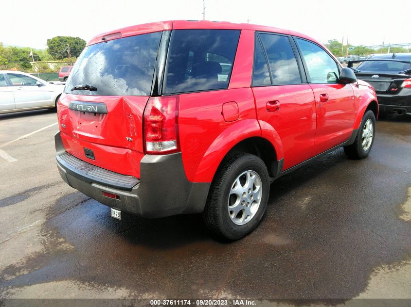 2004 Saturn Vue V6 VIN: 5GZCZ53484S890982 Lot: 37611174