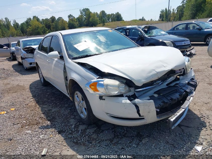 2007 Chevrolet Impala Ls VIN: 2G1WB58KX79273561 Lot: 37614465