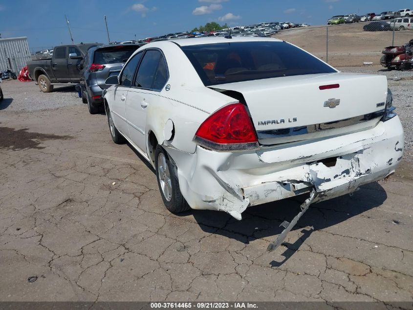 2007 Chevrolet Impala Ls VIN: 2G1WB58KX79273561 Lot: 37614465